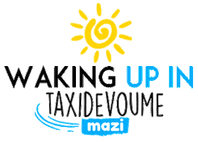 Wakingup Sticker by Taxidevoume Mazi