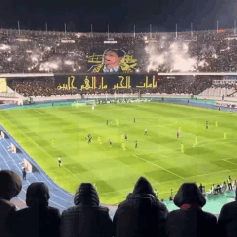 Usma GIF