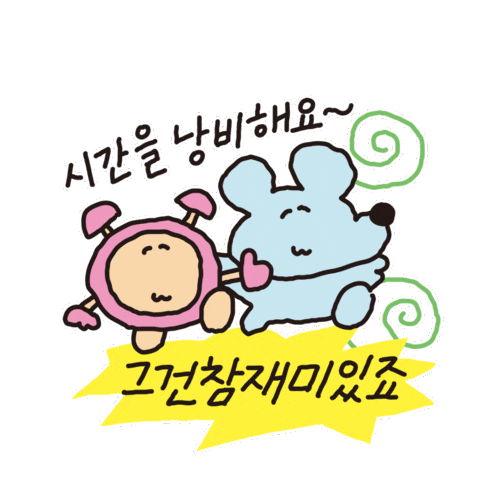 수키도키 Sticker