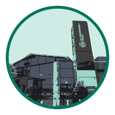 Al Khawaneej Walk Sticker