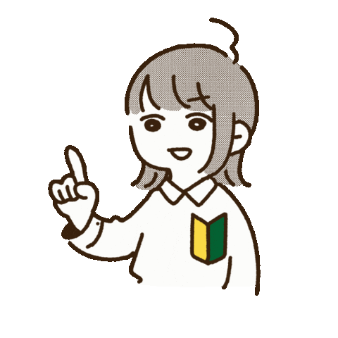 イホム Sticker by jinzai