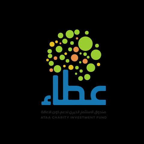 ataa charity investment fund GIF