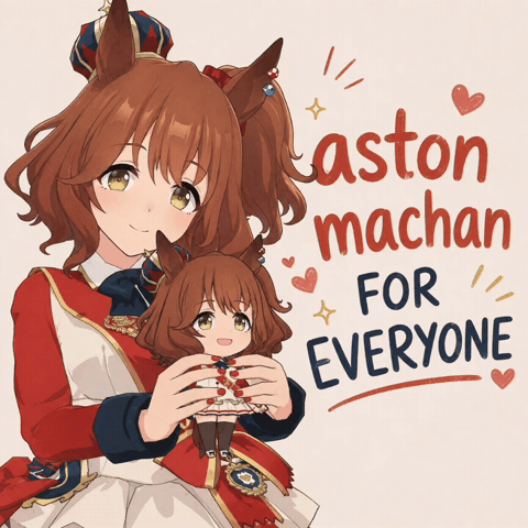 Uma Musume GIF