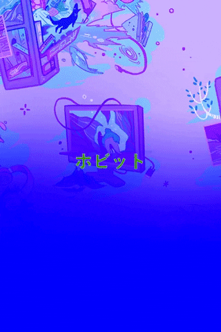 Animated GIF
