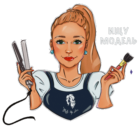 Startsevabeauty Sticker