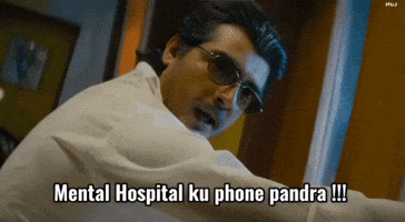 Cringe Tamil GIF