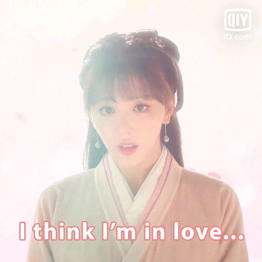 Valentines Day Love GIF by iQiyi