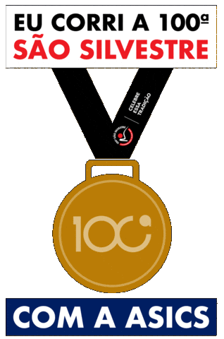 Run Corrida Sticker by ASICS Brasil