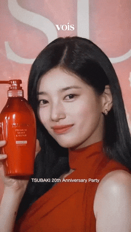 Bae Suzy GIF