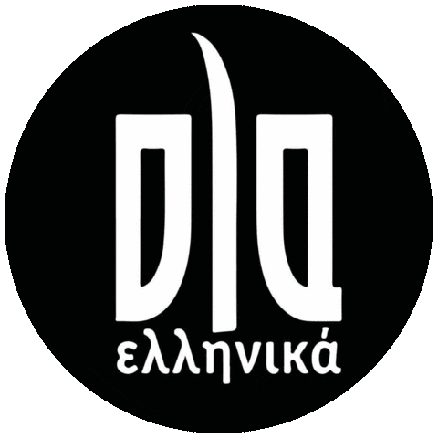 Ola-Ellinika Sticker