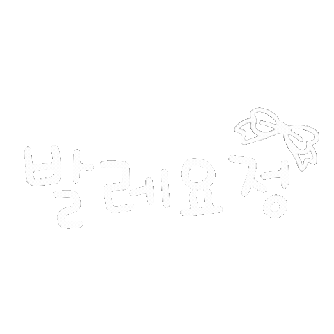 기뮤뮤 Sticker