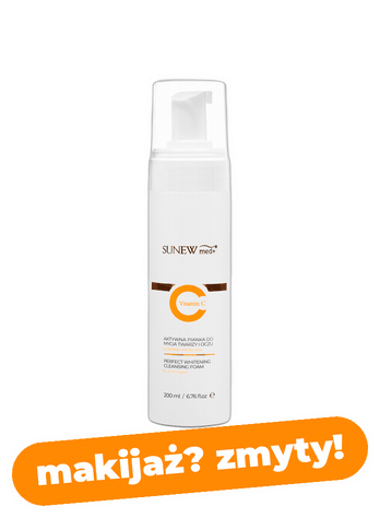 Beauty Glow Sticker by SunewMed+