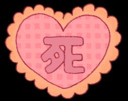 Kawaii GIF