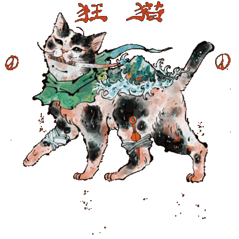 大罷免 Sticker