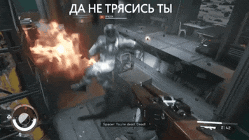 Glitch GIF