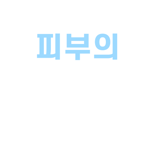iope official Sticker
