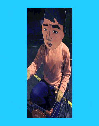 Animated GIF