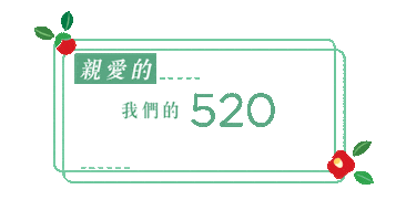 pyuan Sticker by PRIZM HK