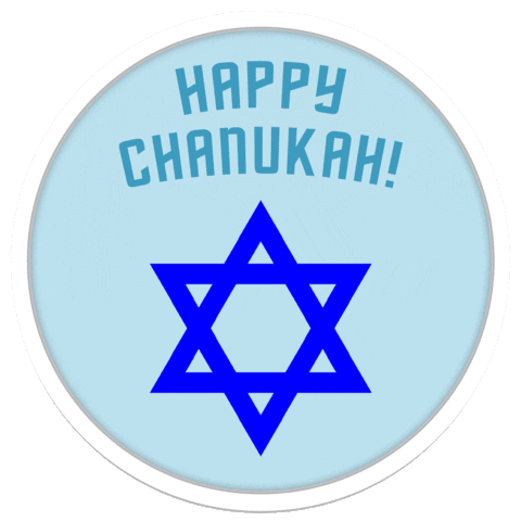 Jewish Supermarket Sticker by Cedar Market