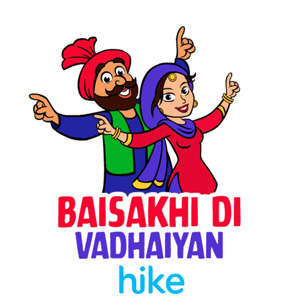 Happy Stickers Sticker By Hike Sticker for iOS & Android | GIPHY Happy Stickers Sticker By Hike Sticker for iOS & Android | GIPHY