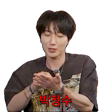 Sj Parkjungsu Sticker