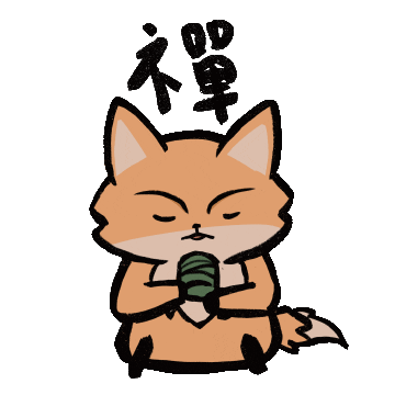Ireah Sticker