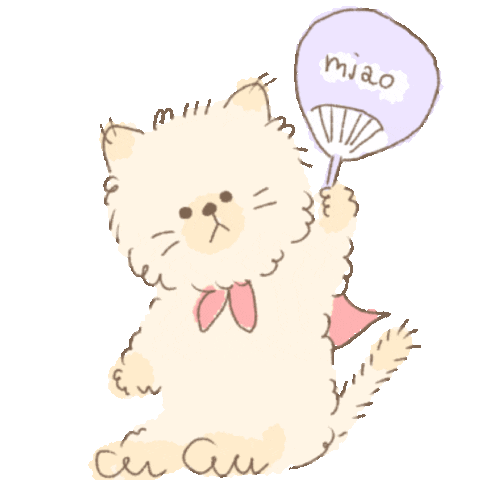 Cat ねこ Sticker