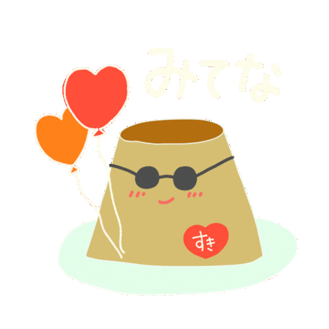 Pudding ぷりん Sticker