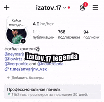 17 GIF