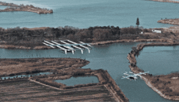Drone GIF