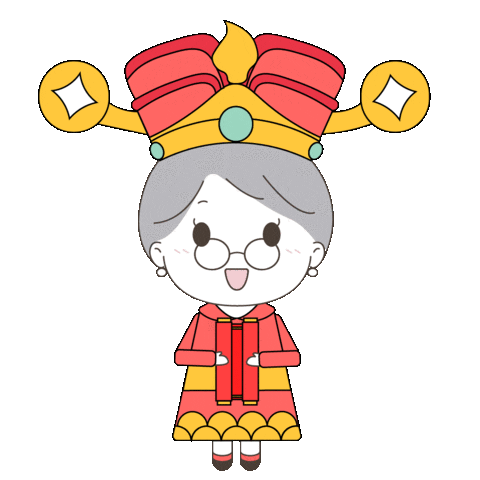 Happy Chinese New Year Sticker by Ohhgranny