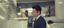 Angry Ji Jin Hee GIF