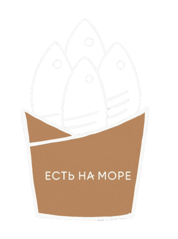 Fish Streetfood Sticker