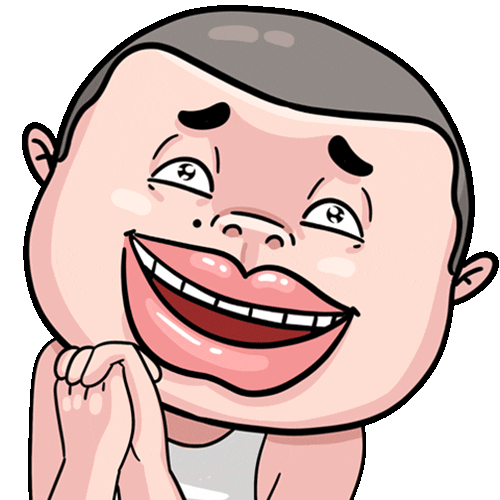 Excited Please Sticker