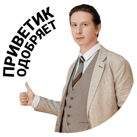 Supertv Sticker by TV Super