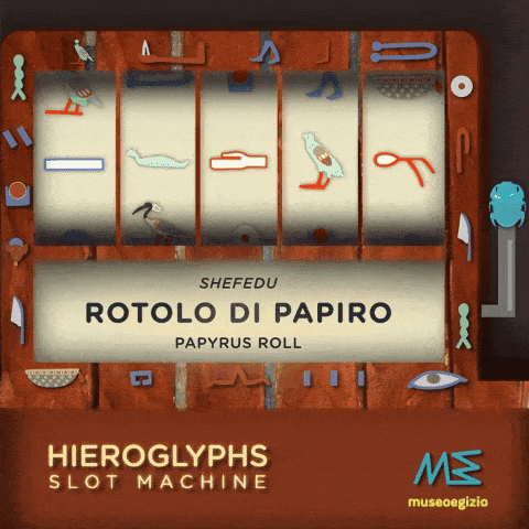 Museo Egizio GIF