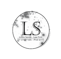 Ls Sende Sticker by lslaw