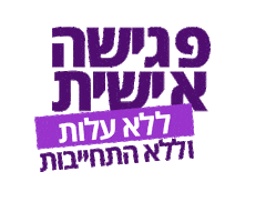 muhni_mortgage Sticker