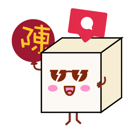 chensmapotofu Sticker