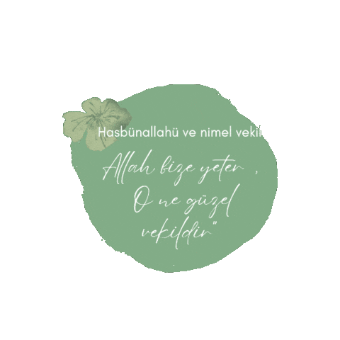 Gonulmihrabi Allah Huzur Sticker