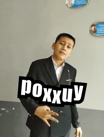 Poxxuy GIF