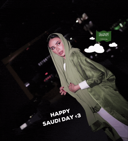 Lubna GIF