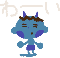 Happy Celebration Sticker