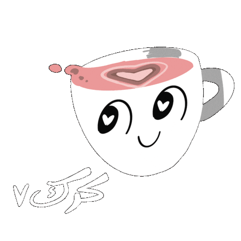 Coffee Tea Sticker