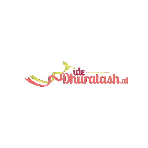 Gift Dhurata Sticker by Ide Dhuratash