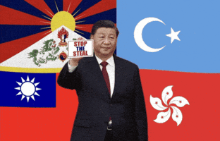 China GIF