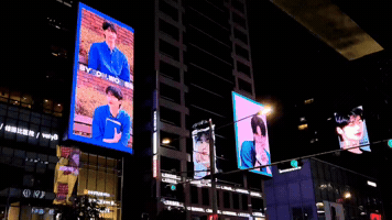 Byeonwooseok GIF