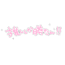Blue Sticker For Ios Android Giphy Blue Sticker For Ios Android Giphy
