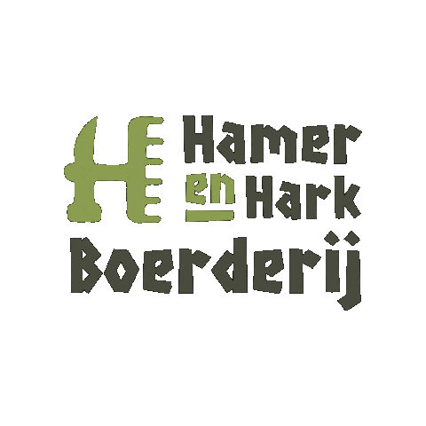 Hamer Boerderij Sticker by HamerenHark