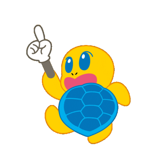 Look Turtle Sticker by aruto_e